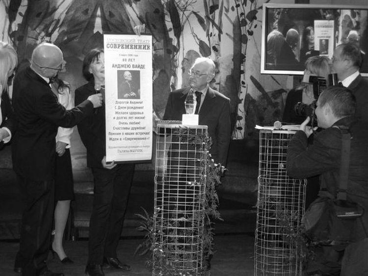 fot. Mariusz Kubik