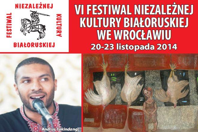 materiały organizatora 
