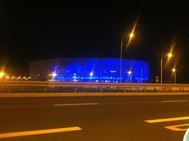Stadion Wrocław
