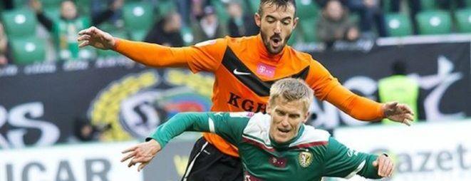 slaskwroclaw.pl