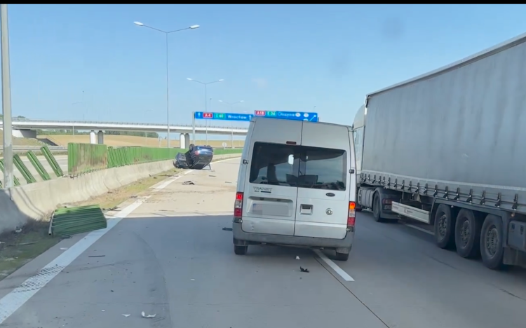 fot. Autostrada A4/Sylwester