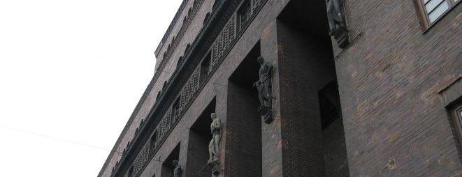 archiwum