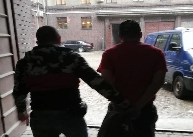 fot. Materiały policji