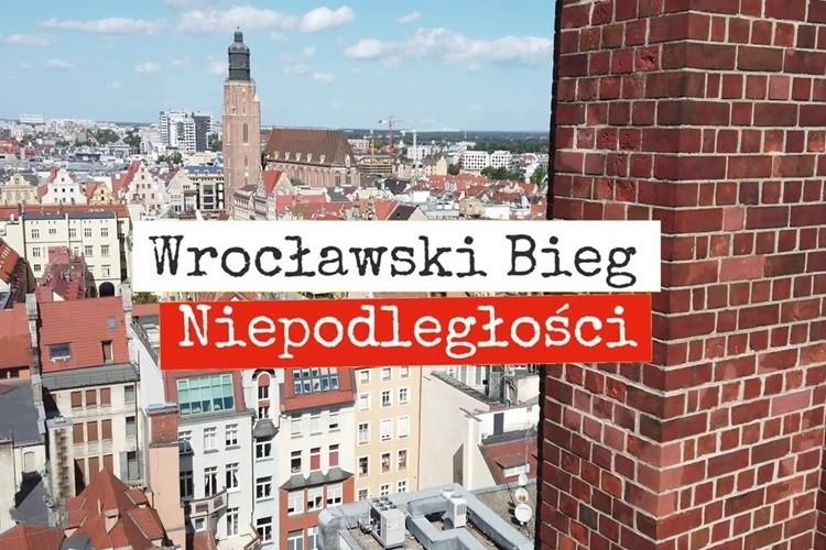 fot. materiały prasowe