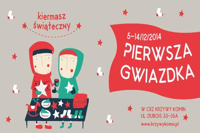materiały organizatora 