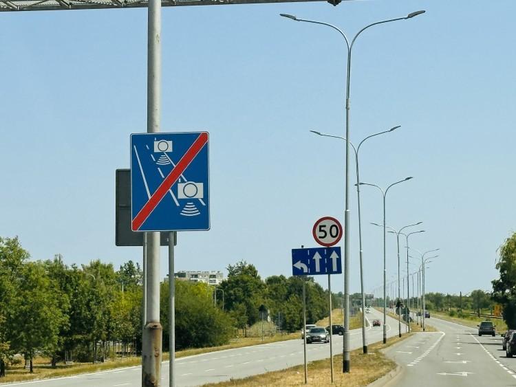 fot. Jakub Jurek