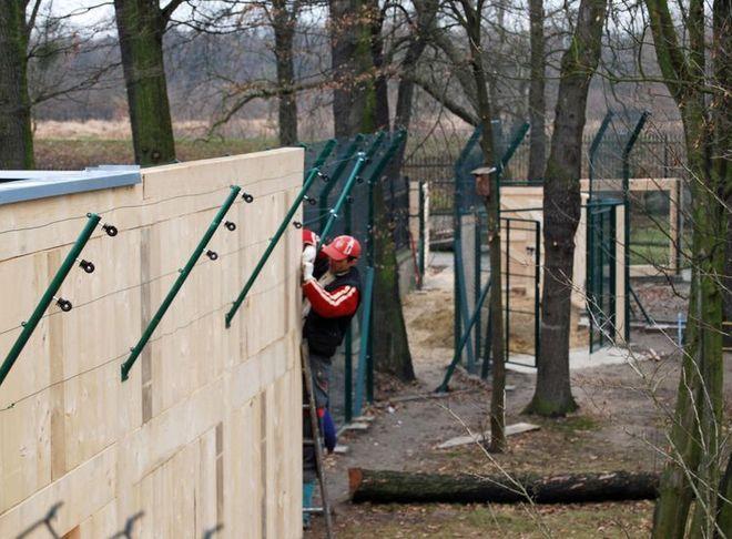 ZOO Wrocław