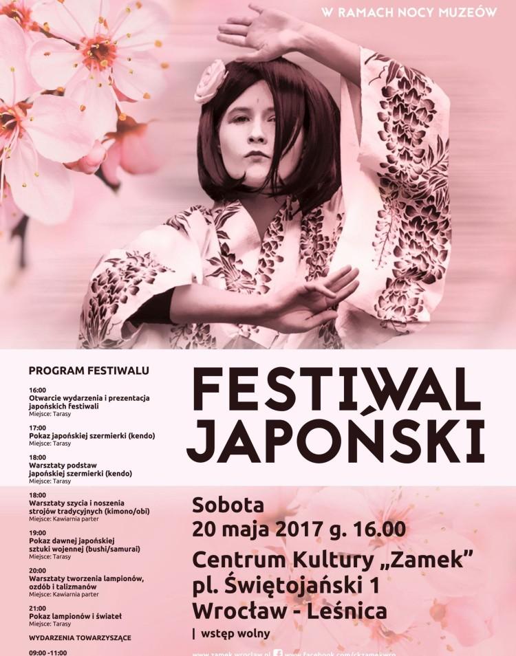 fot. zbiory organizatora