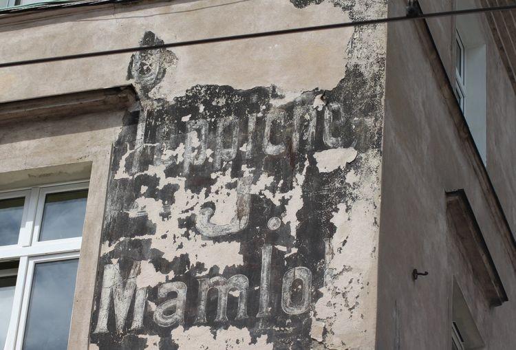 fot. Mat. pras./archiwum