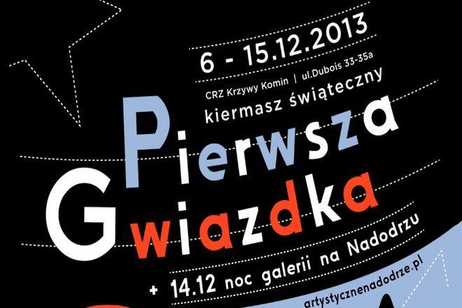 materiały organizatora 