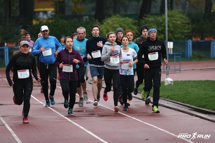 fot. Stowarzyszenie Pro-Run Wrocław (pro-run.pl).