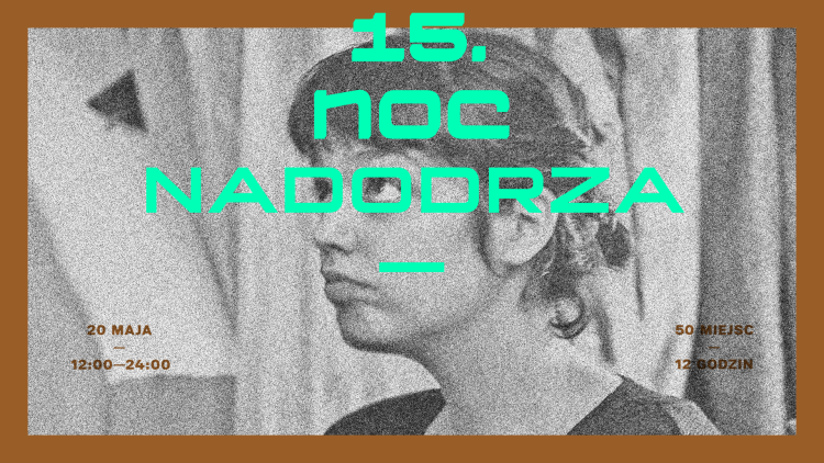 fot. zbiory organizatora