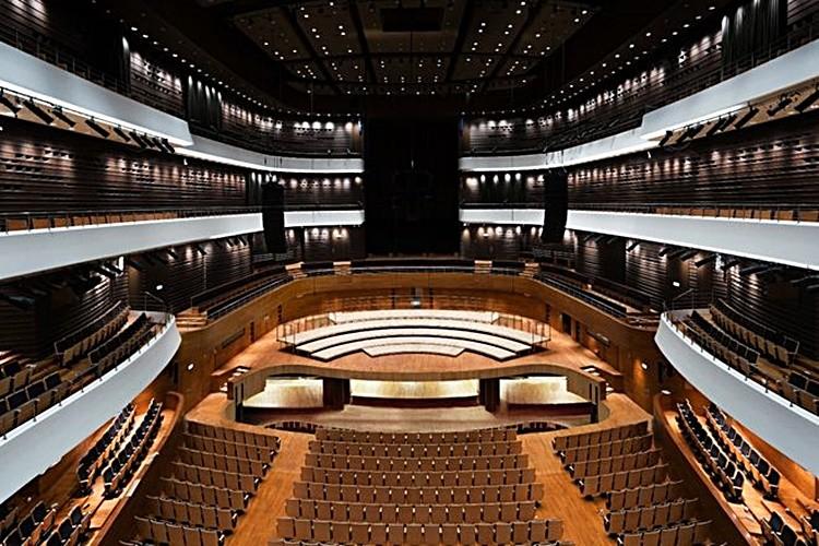 fot. Łukasz Rajchert/Archiwum Narodowego Forum Muzyki