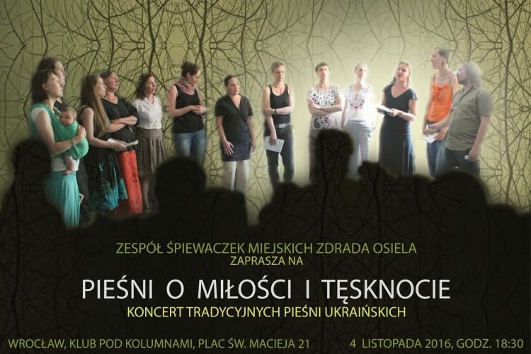 fot. Zbiory organizatora