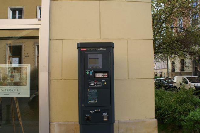 archiwum