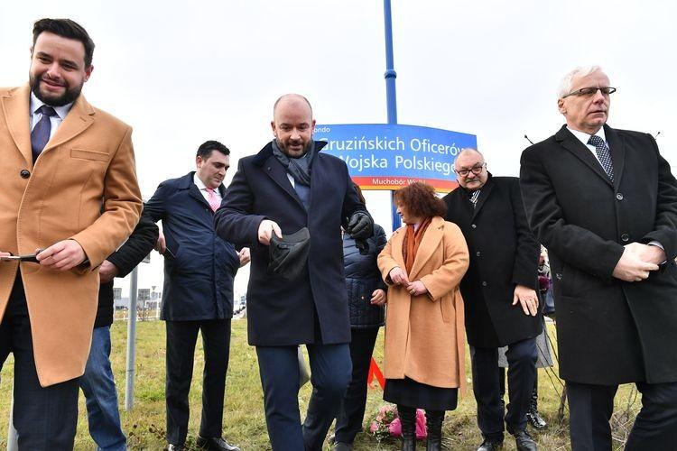 fot. UM Wrocławia/materiały prasowe