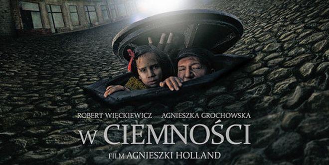 archiwum
