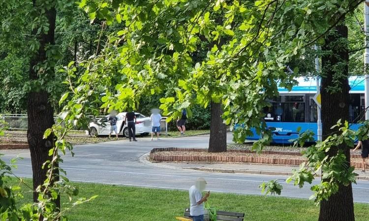 fot. Zdjęcie nadesłane przez czytelnika