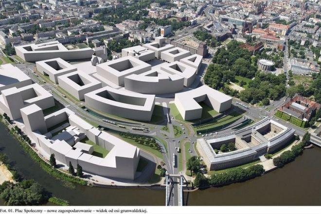 archiwum