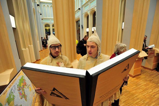 materiały organizatora 