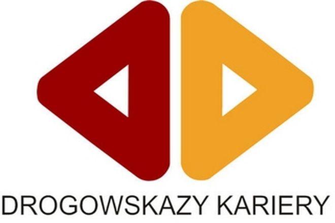 materiały organizatora 