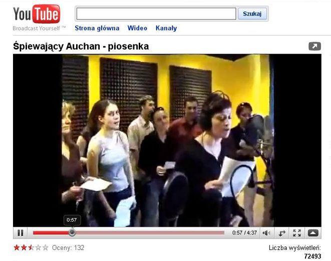 YouTube