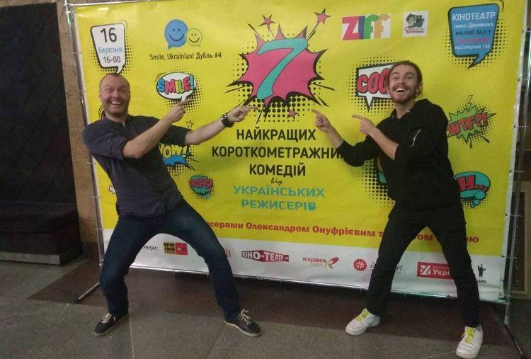 fot. Materiały prasowe