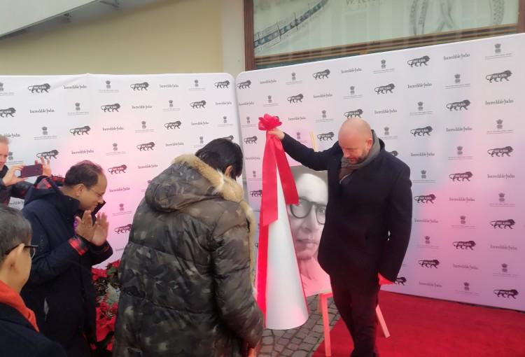 fot. Materiały prasowe