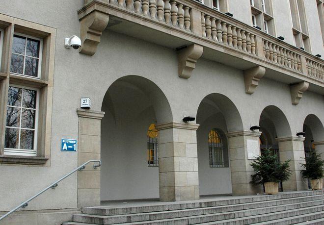 archiwum