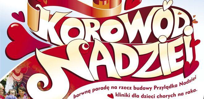 materiały organizatora