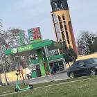 Stacja Omega, ul. Bardzka / Armii Krajowej