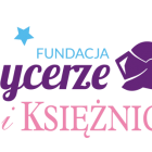   Autor: Zbiory organizatora