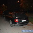   Autor: Materały wrocławskiej policji