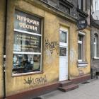 zdjęcie nr 8