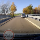 fot. Stop Cham/kadr z nagrania 