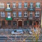 Tak wygląda apteka przy Traugutta we Wrocławiu / fot. Novo Nieruchomości