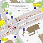 Tak zmieni się organizacja ruchu od 5 lutego  Autor: WI