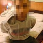 Ukradli drogie okulary, żeby mieć pieniądze na hotel  Autor: Policja wrocławska