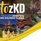 Lato z Kolejami Dolnośląskimi.  Autor: Mat. pras.