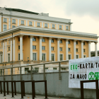   Autor: Materiały prasowe