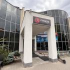 Pływalnia Redeco, ulica Rogowska 52. Obecnie dostępny dla klientów Fitness Academy...