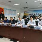 Telekonferencja z lekarzami z prowincji Anhui  Autor: UMWD