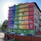 Mural przy Opolskiej po zniszczeniu go w nocy z 9 na 10 maja  Autor: Marta M.