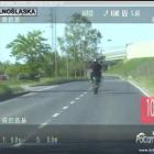 Motocyklista jechał ulicą Szczecińską prawie 120 km/h  Autor: KWP Wrocław