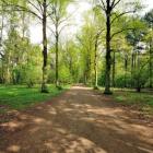 Park Grabiszyński
 
Położony na osiedlu Grabiszyn-Grabiszynek. Wśród atrakcji można...