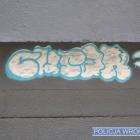   Autor: mat. KMP Wrocław