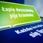   Autor: Materiały prasowe