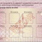 Nowa legitymacja szkolna - wzór