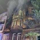 fot. Komenda Miejska PSP we Wrocławiu