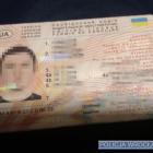   Autor: Komenda Miejska Policji we Wrocławiu